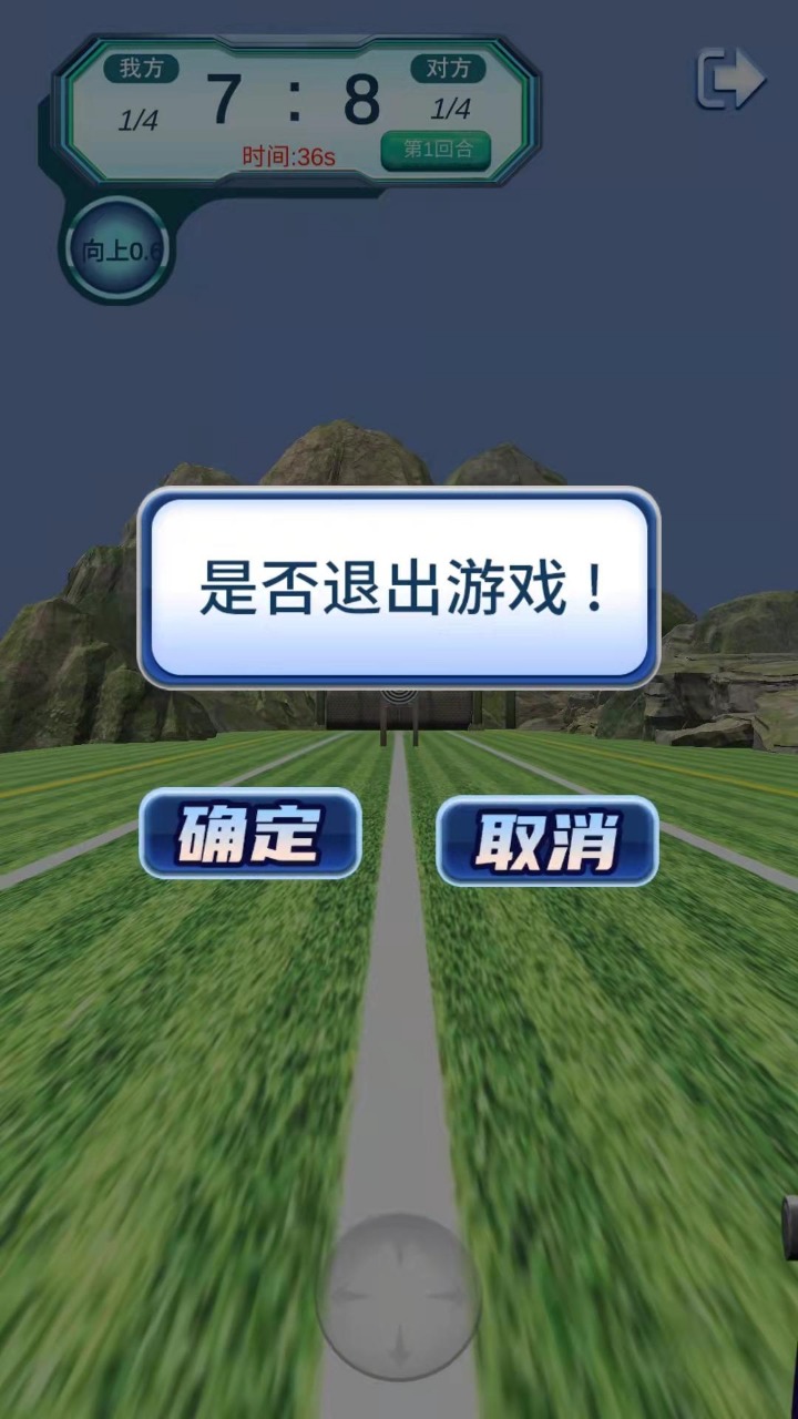�������v1.0.0 ���°�