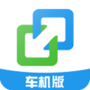 亿连手机互联车机版v6.10 安卓版