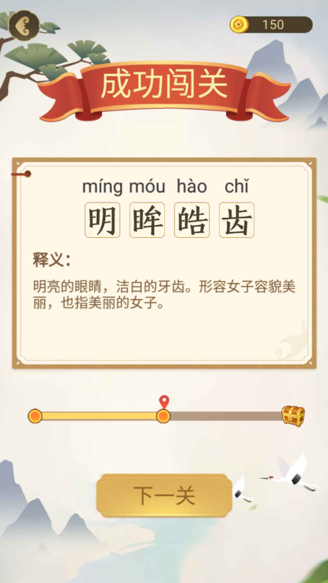 ����̫����v1.00 ���°�