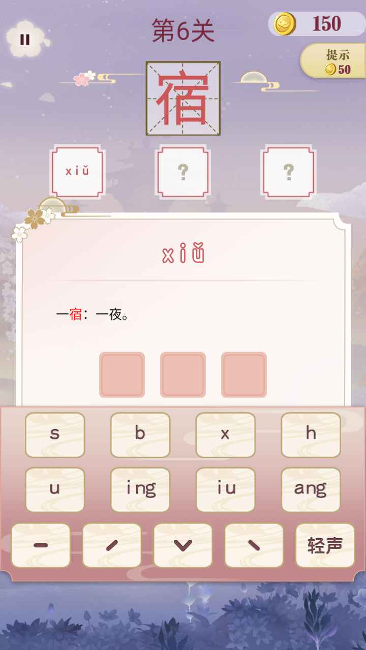 ���Ķ�����v1.00 ��׿��