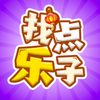�ҵ����Ӻ����v2.0.1 ׬Ǯ��