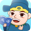 ͬ�Ǵ����v1.0.0 ��׿��