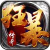 �񱩴�������iOS��v1.0.0 �ٷ���