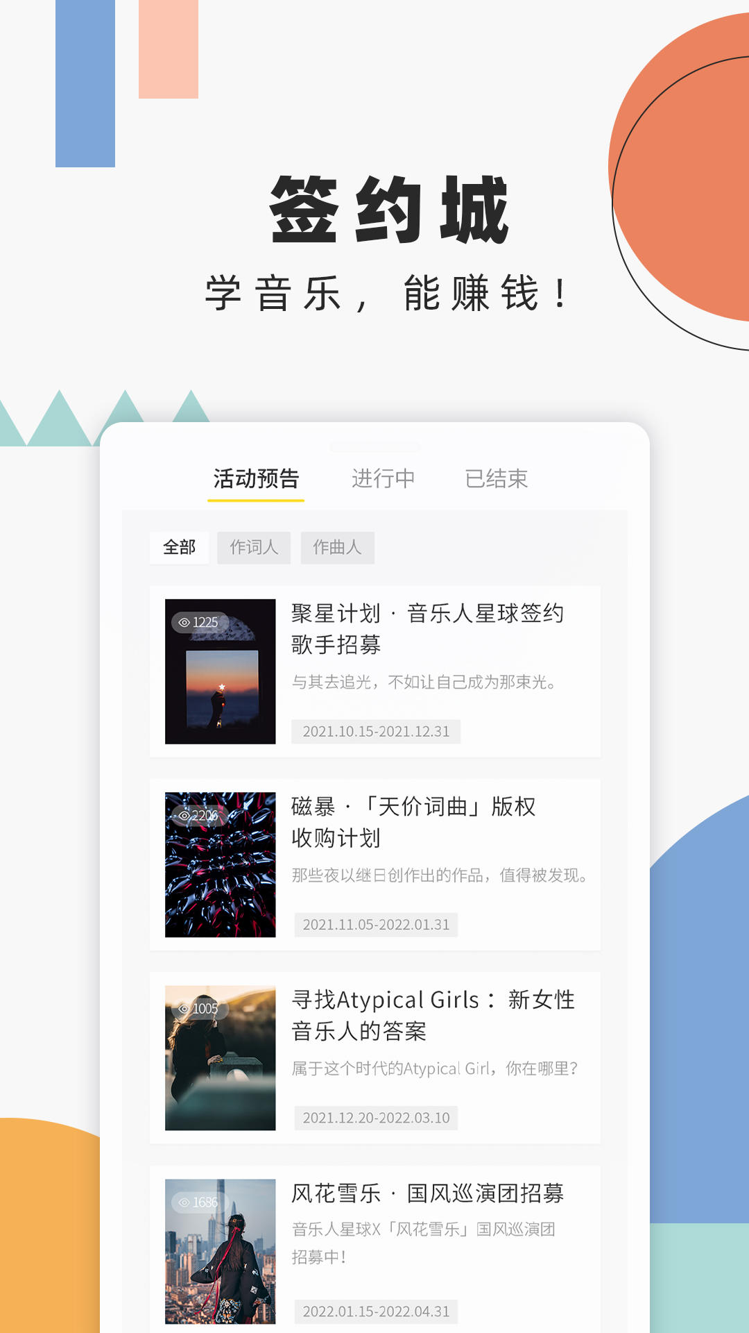 ����������v1.0.9.1 �ٷ���