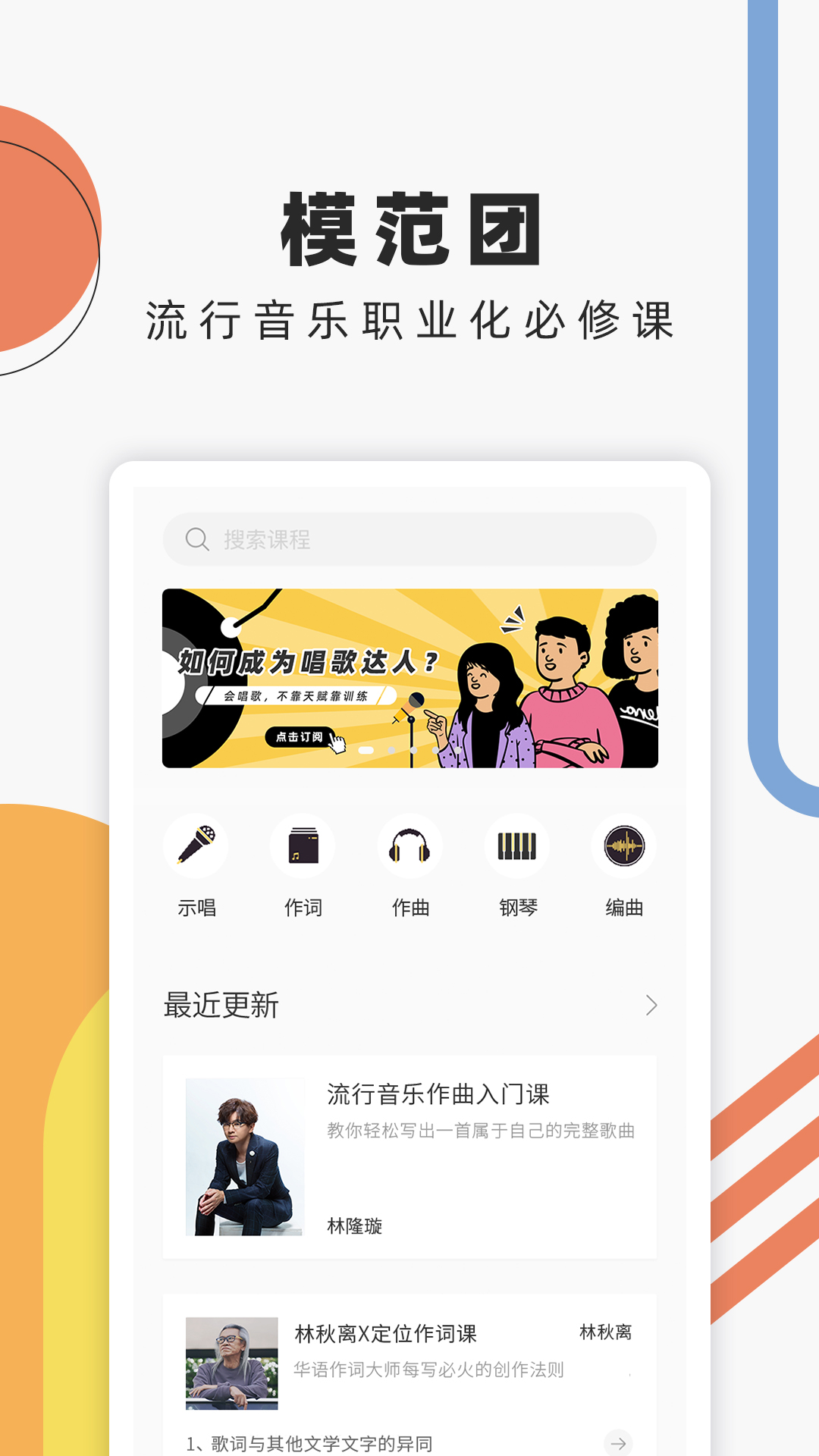 ����������v1.0.9.1 �ٷ���