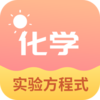 ��ѧʵ�鷽��ʽappv1.0 �ֻ���