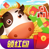 ����ׯ԰��Ϸv1.2.0 ׬Ǯ��