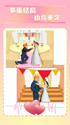 �ҵı����к�v1.0.3 ��׿��