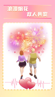�ҵı����к�v1.0.3 ��׿��