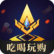 腾讯王者人生appv3.7.7 安卓最新版