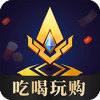 腾讯王者人生appv3.7.8 安卓最新版