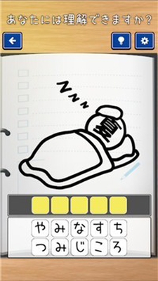 ѧ�����Iv1.0.0 ���İ�