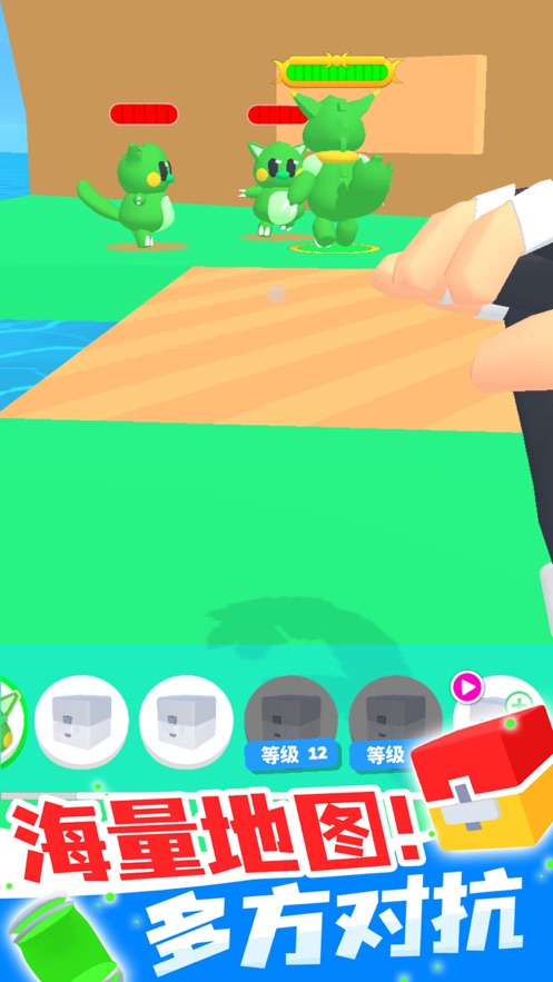 ������Ӯ��v1.0 ��׿��