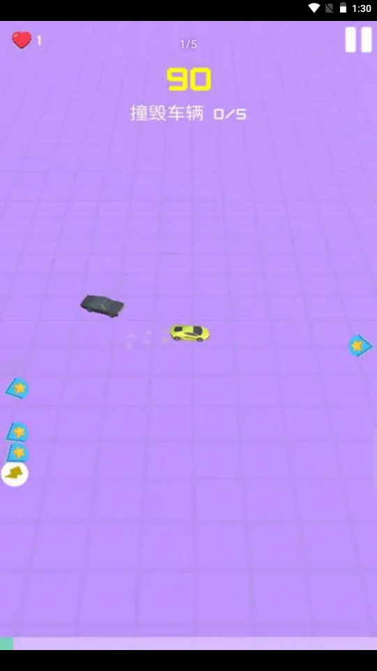 Pursuit Escape(����׷��)v1.0.1 ��׿��