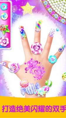 �űȹ�������ɳ��v1.4.2 ��׿��
