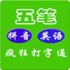 ������ͨappv3.2 ���°�