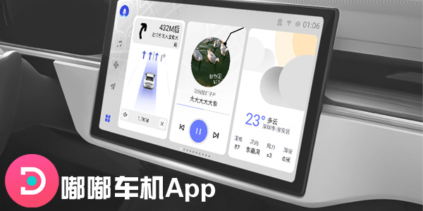 �ཱི���app