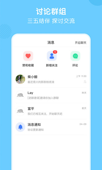 ��ѡ��v1.1.4 �ٷ���