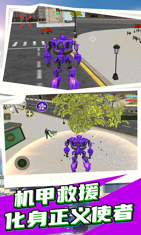 ����Ӣ�۸���v3.0 ���°�