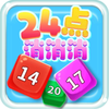 24��������v1.0.0 ���°�