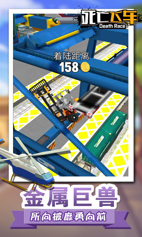�����ɳ���Ϸv1.0 �ٷ���