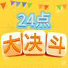 24������v1.0 ���°�
