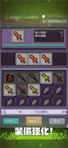 ���ߴ��˵�ˢ�ֳ�v1.0.1 ��׿��