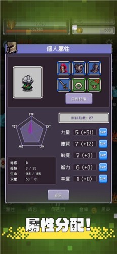 ���ߴ��˵�ˢ�ֳ�v1.0.1 ��׿��