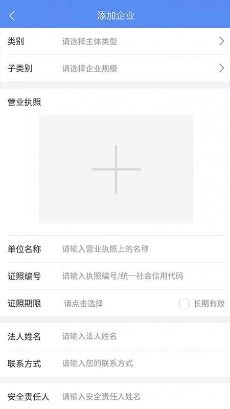 �а���appv1.3.1 ��׿��