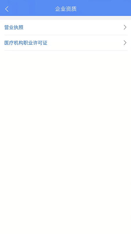 �а���appv1.3.1 ��׿��