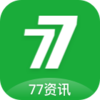 77��Ѷappv4.0.0 ���°�