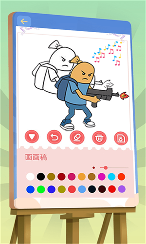 �㳦ͿѻС����v3.0.0 ���°�