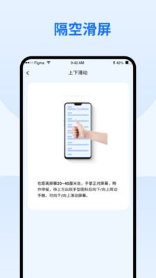 ��������appv1.1 �ٷ���
