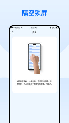 ��������appv1.1 �ٷ���