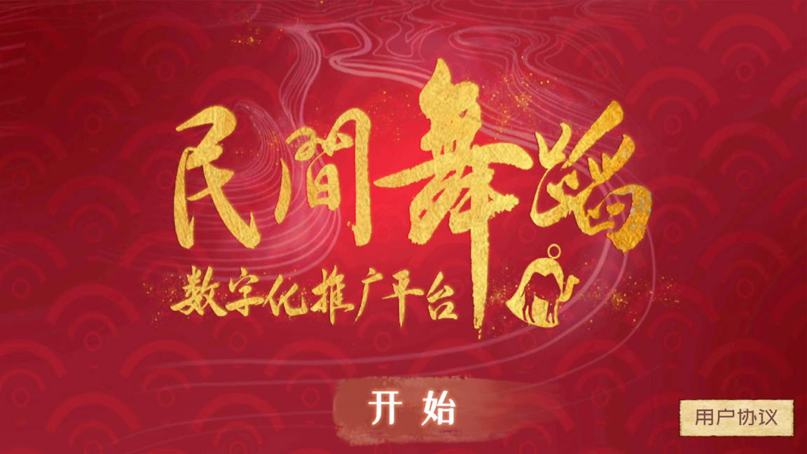 ���������appv1.02 �ٷ����°�