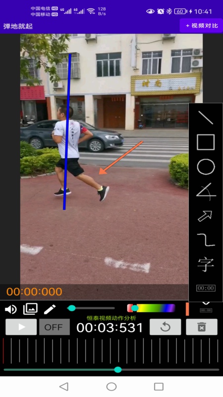 ��̩��Ƶ��������appv1.0 ��׿��