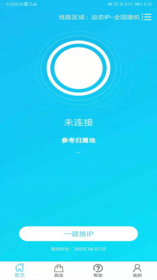 Ϭţip app����1.0.0