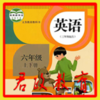 PEP���꼶Ӣ���ϲ�appv8.0.29 ���°�