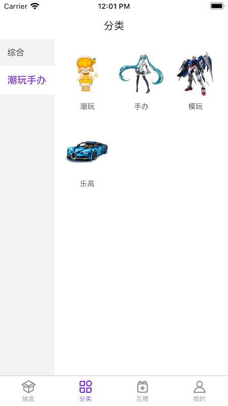 ������appv1.0.18 ��׿��