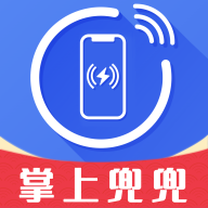 通讯圈v5.1.1 安卓版