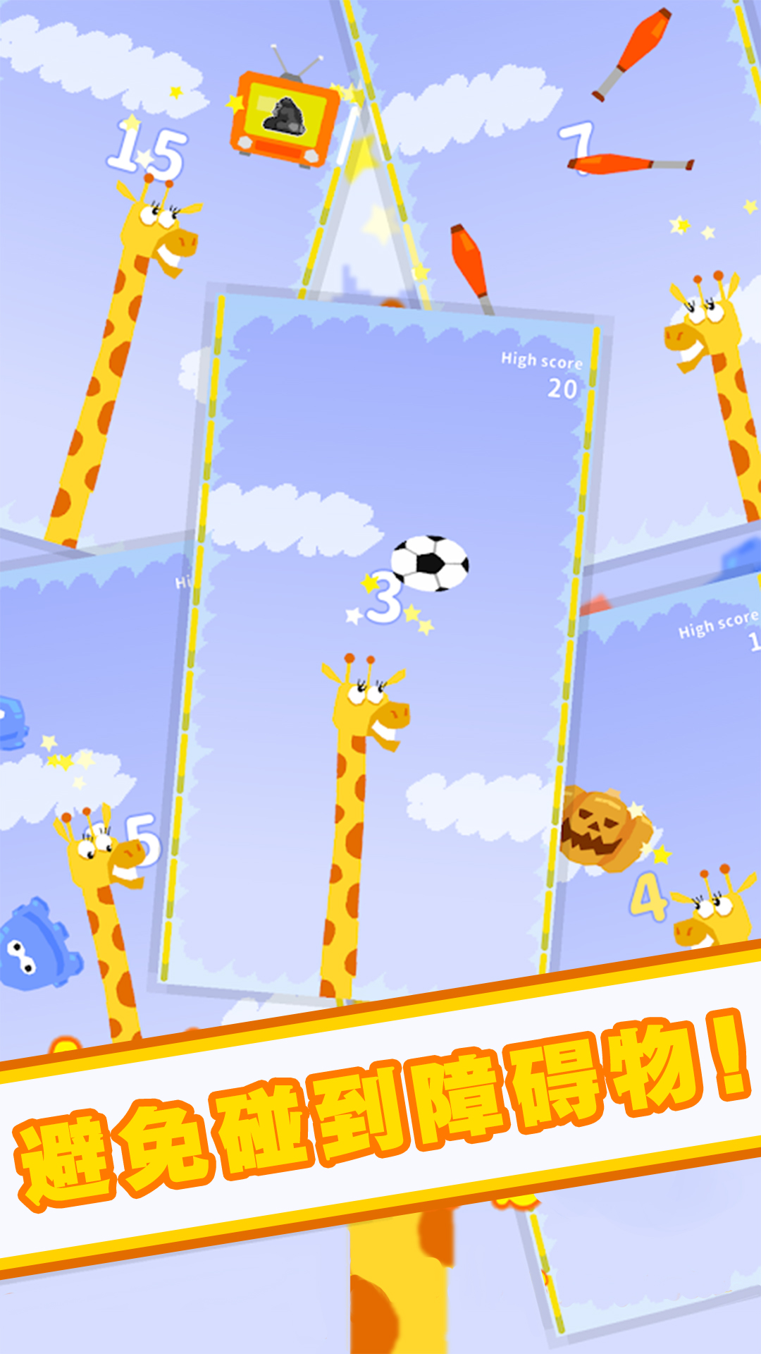 ɳ�񳤾�¹v1.0 ��׿��