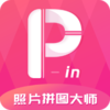 ��Ƭ��ƴ��ʦv3.6.9 ���°�