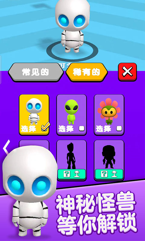 ̰�Թ��޳���v1.0 ��׿��