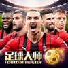 �����ʦ�ƽ�һ��iOS��v7.7.6 �ٷ���