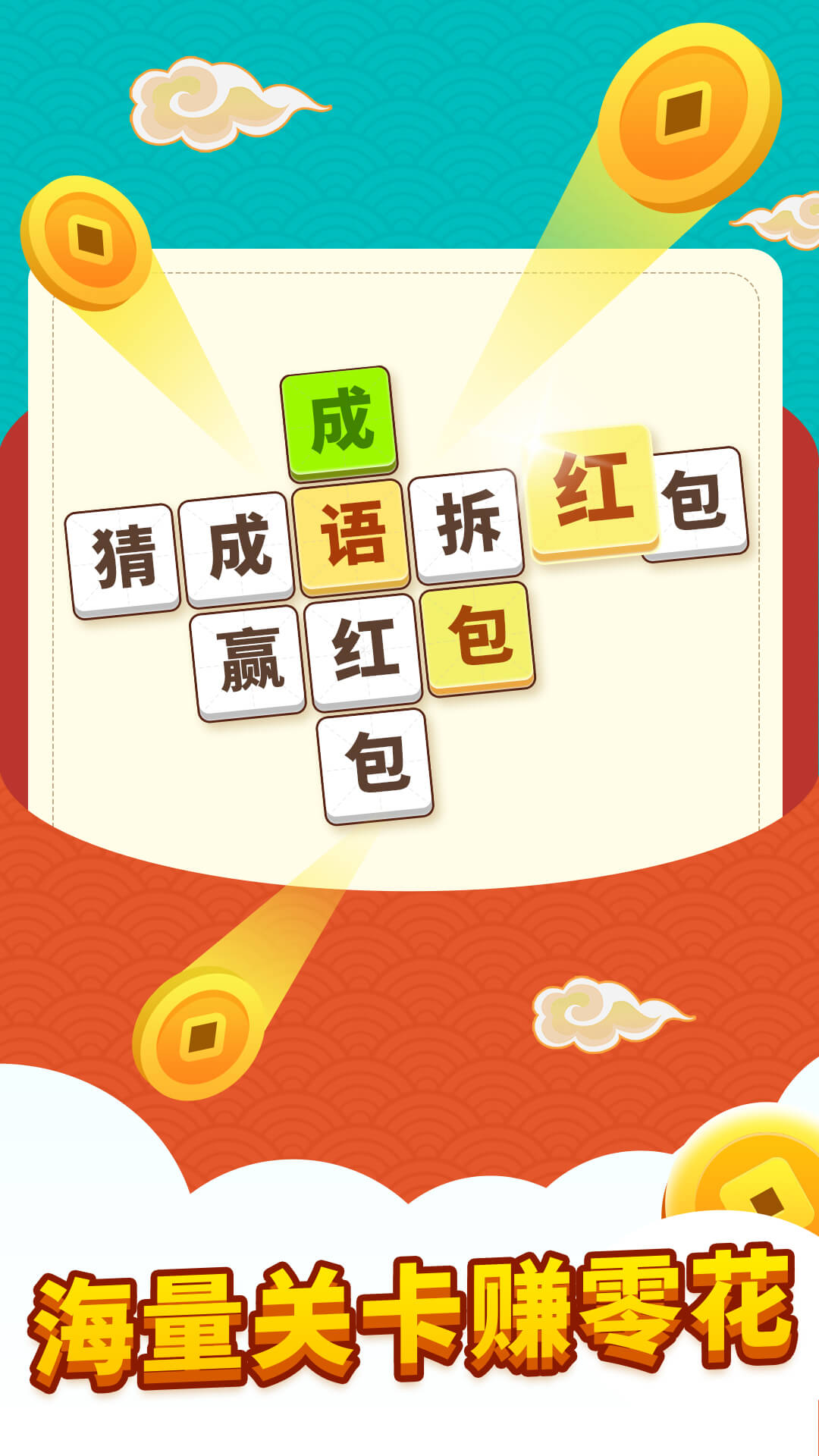 ͬ�ǳ������v1.2.4 ����