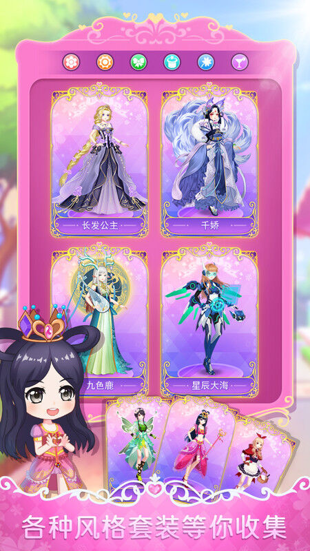 Ҷ�������޵���Ѱ�v1.5.2 ��׿��