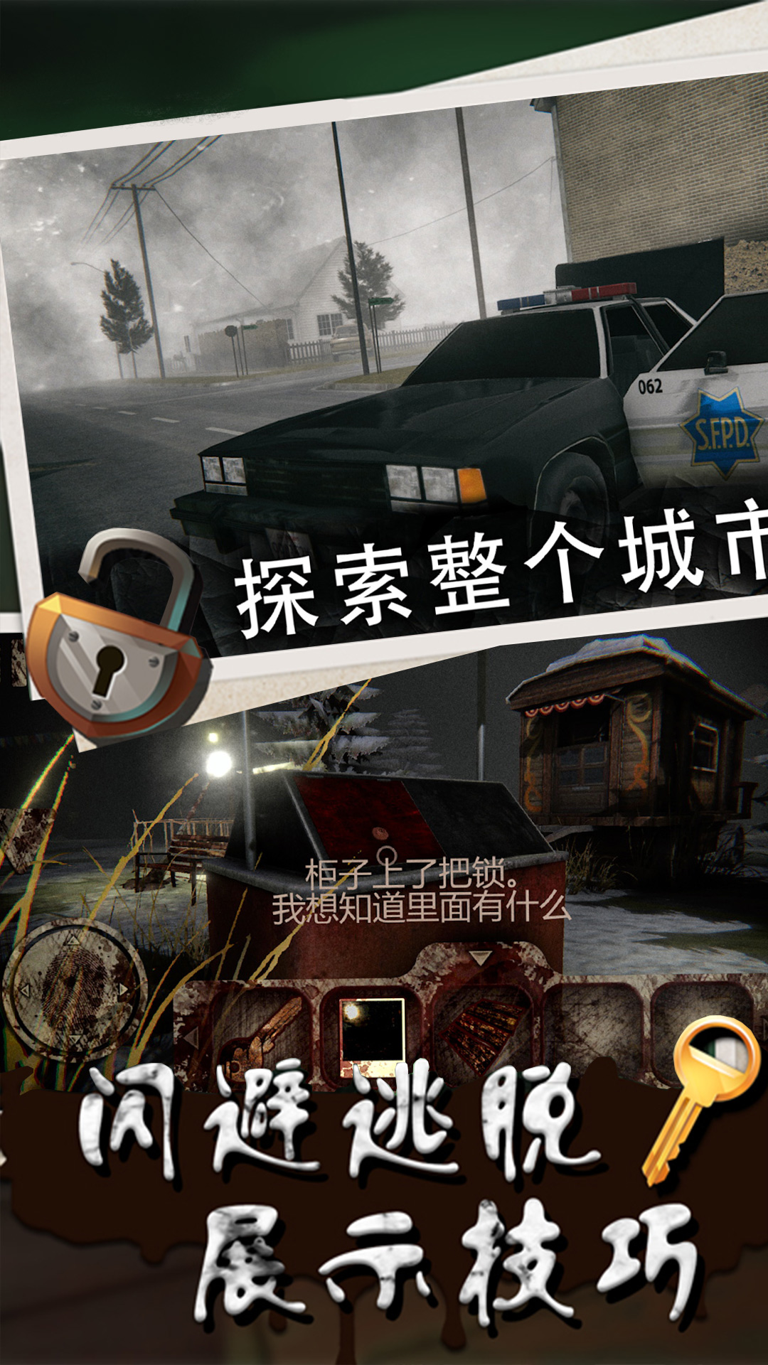 �ҵı����С��v2.2 ���°�