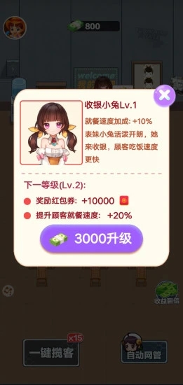 �ҵ����ɺ����v1.0.1 ����