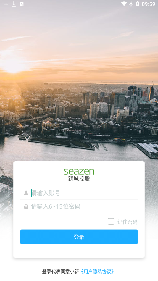 �³�С��appv1.02.112 ���°�