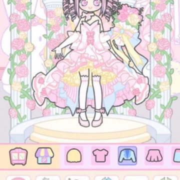 少女精彩人生(Vlinder Girl) 少女精彩人生(Vlinder Girl)